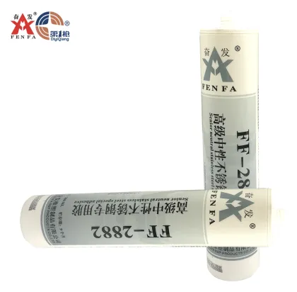 cheap price home decoration construction sealant/homey silicone sealant for aluminum