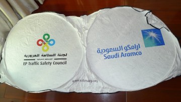 Front window TYVEK SUNSHADE