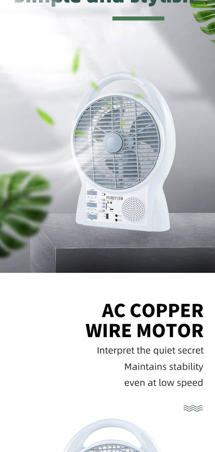 solar rechargeable fan