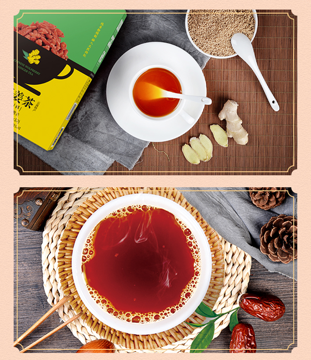 Yellow Box Wolfberry Ginger Tea
