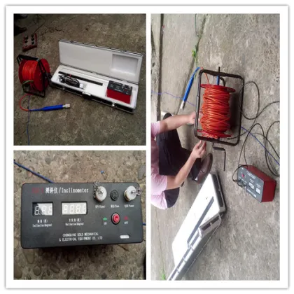 300M-3000M Integrated Digital geography Well