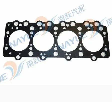 FORLAND Truck Front Bumper