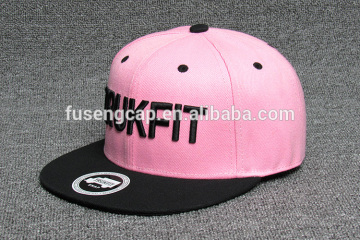 Custom baseball caps bulk baseball 6 panel hat wholesale,sports hat