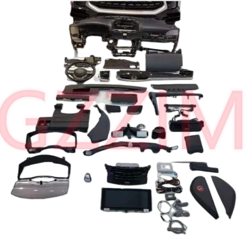LX570 2008-2015 Upgrade 2021 interior trim upgrade parts