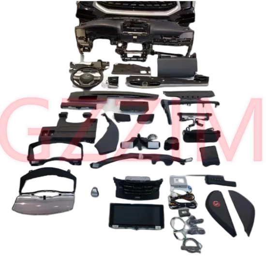 LX570 2008-2015 Upgrade 2021 interior trim upgrade parts