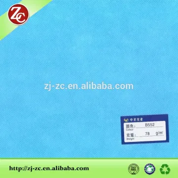 blue non-woven/big non-woven/useful non-woven