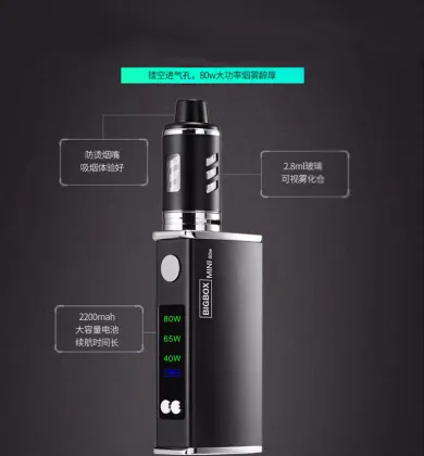 box shisha box E cig BOX mod