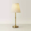 Cordless Tapered Shade Gold Rechargeable Accent Lighting