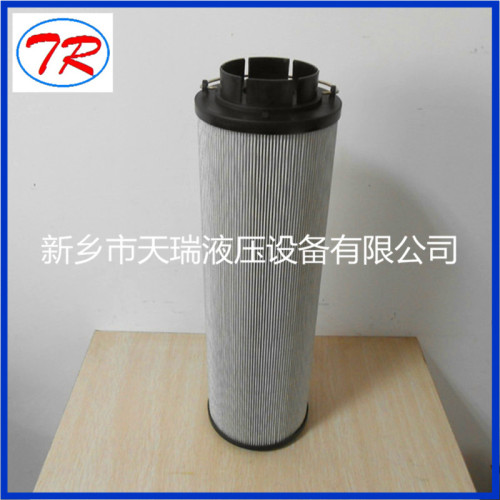 1300R010BN4HCB4-KE50 Hydraulic Filter Element