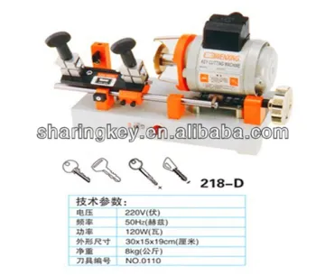 Wenxing Model 218-D key cutting machine with external cutter