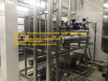 High Temperature Pharmaceutical RO system  +EDI