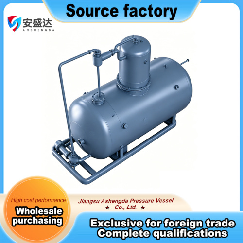 Industrial Film Rotary Thermal Deaerator