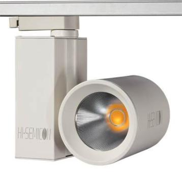 New Design Indoor LED Track Lighting (Hz-GDD16W)