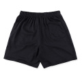 Short en maille pour hommes de basket-ball rapide