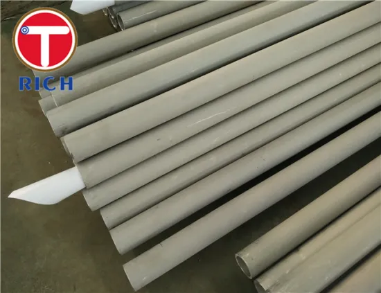 E215 Cold Drawn Seamless Tubing For Oil Cylinder