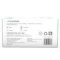 Best Quality Non-Woven Disposable Face Cleansing Wipes