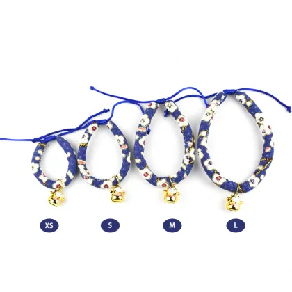 Adjustable Cute Bell Small Pet Cat Kitten Collar