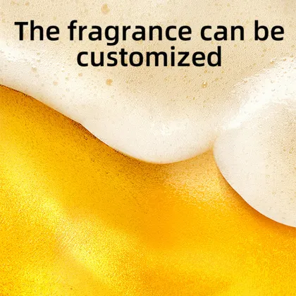 OEM/ODM beer cosmetics shower gel for men women