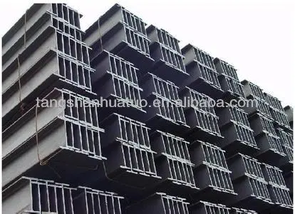 china h channel steel bar