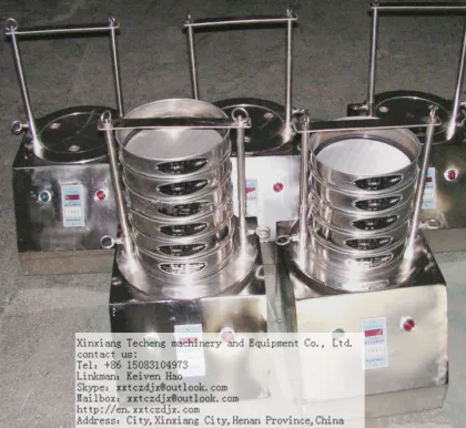 circular 1500mm vibrating sieve for biltong