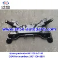 /msite/products/detail/productid/63310419/id/1521738.html