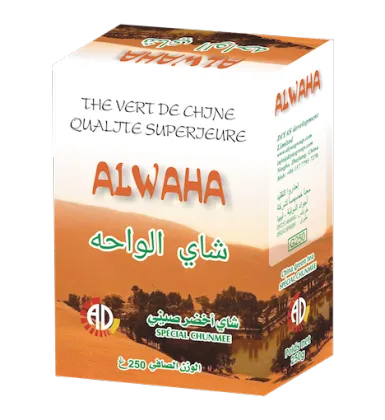 Premium Chunmee Green Tea 9371