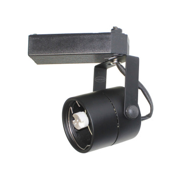 GU10 Spotlight Fixture Rail Install Guide: MR16 GU5.3 Lamp Bracket & Holder