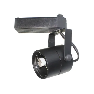 GU10 Spotlight Fixture Rail Install Guide: MR16 GU5.3 Lamp Bracket & Holder