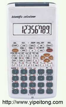 Cream 240 functions Scientific calculator