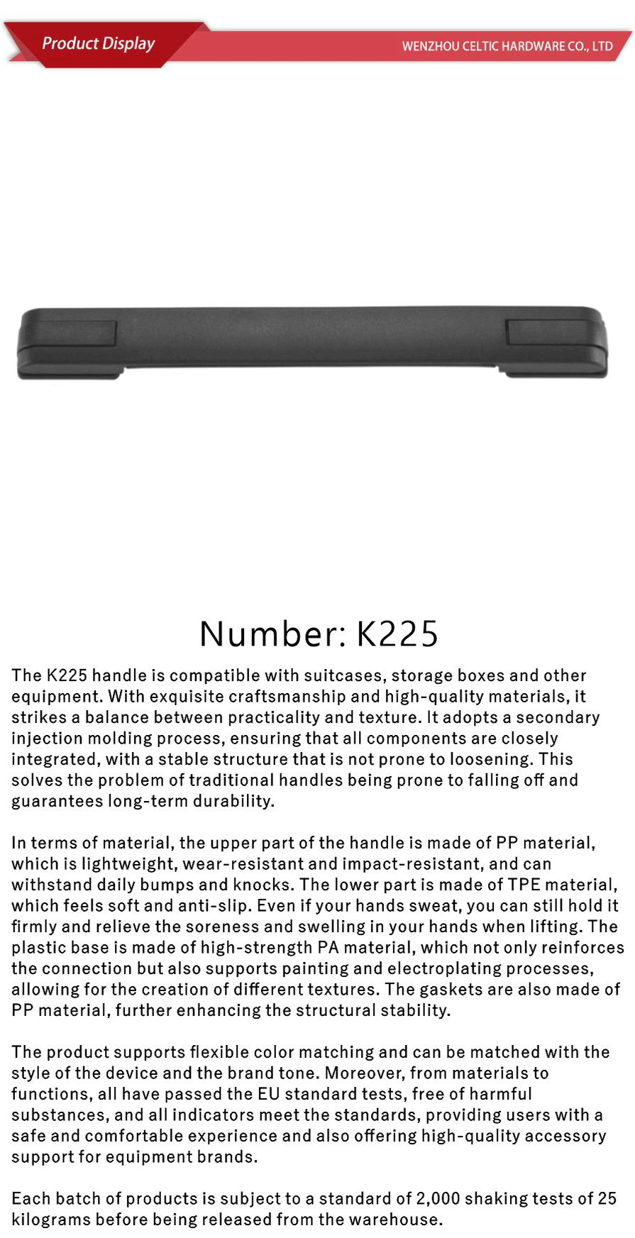 Soft and hard combination series-xiangqing1-K225