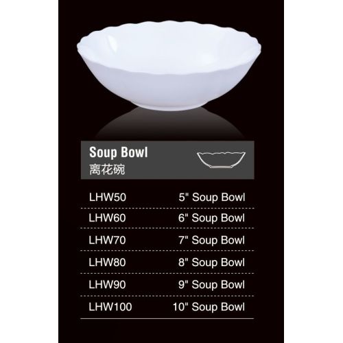 High Quality 10" Dinner Soup Bowl