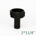 S60x6 FEMALE x 11/4" HOSE TAIL