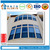 Australia standard AS2047 double glass aluminum frame curved fixed window