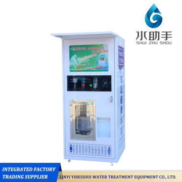 Single Outlet Large Cabinet Water Kiosk Series
