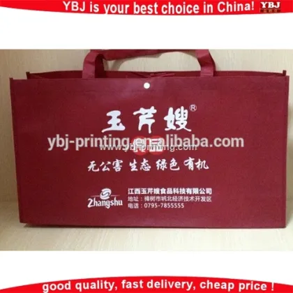 Customize jute bag,organic fabric bags