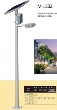 Solar energy light pole