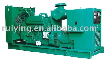 50KW Cummins Diesel Generator set