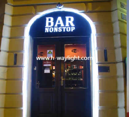 LED Lights Products In Yu Hong