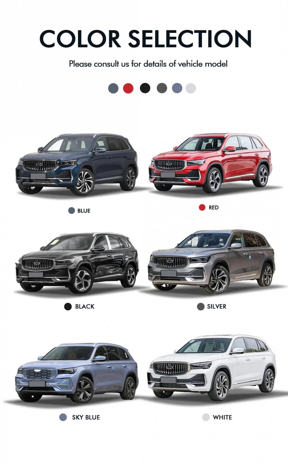 Geely Monjaro 7θέσιο Geely Monjaro 7 Seater