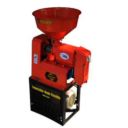 DONGYA AGRO MINI RICE MILL