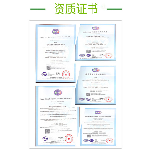 100% Natural Organic Wild Lettuce Extract