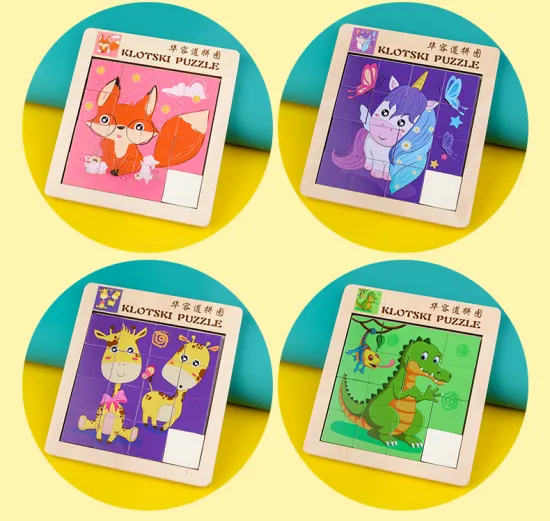 Building Block Preschool Educational Wooden Jigsaw Puzzle