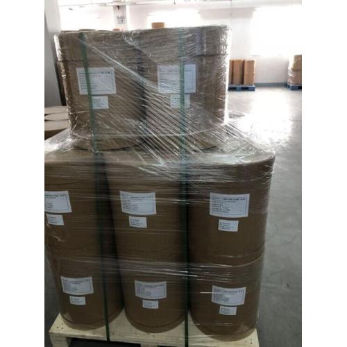 Food additive L-carnitine powder supplied CAS 541-15-1