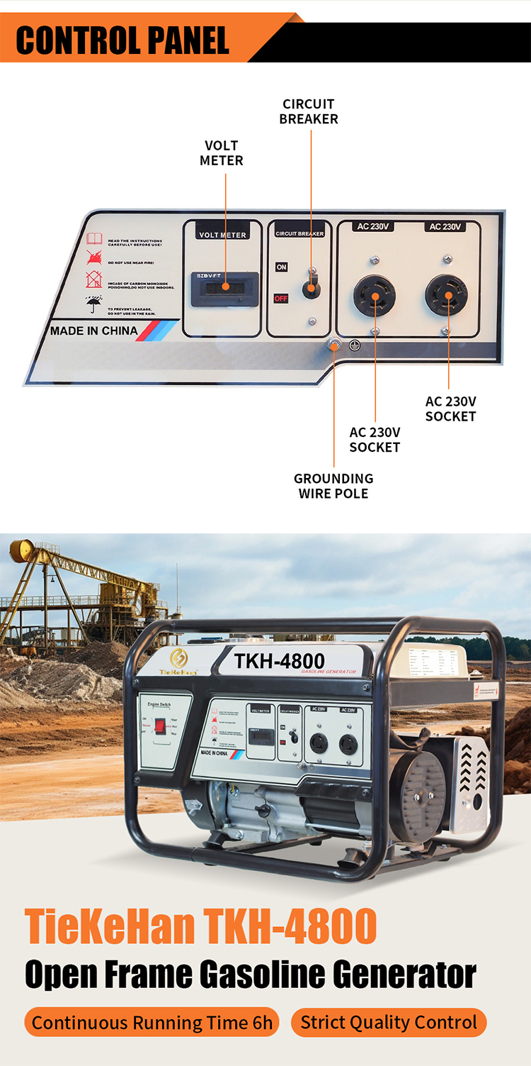 TKH-4800 Gasoline Generator(12)