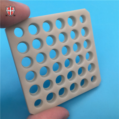 high heat conductivity cooling AIN aluminum nitride sheet