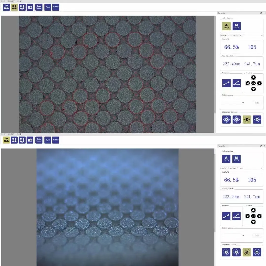 Printng Dot Detect Sample