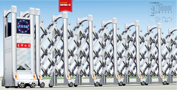 Automatic Electric Stainless Steel Retractable Folding Gate