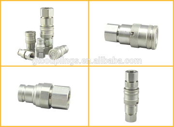 FE การเปิดตัวอย่างรวดเร็วการเปิดตัว/ท่อไฮดรอลิกที่ต้องเผชิญ