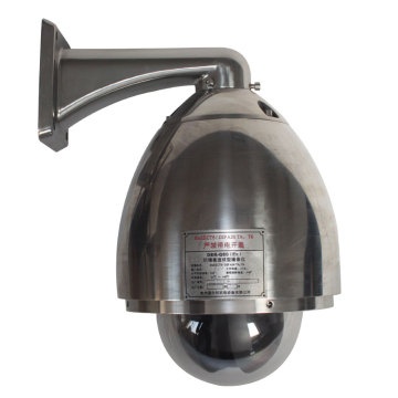 Explosion proof cctv housing