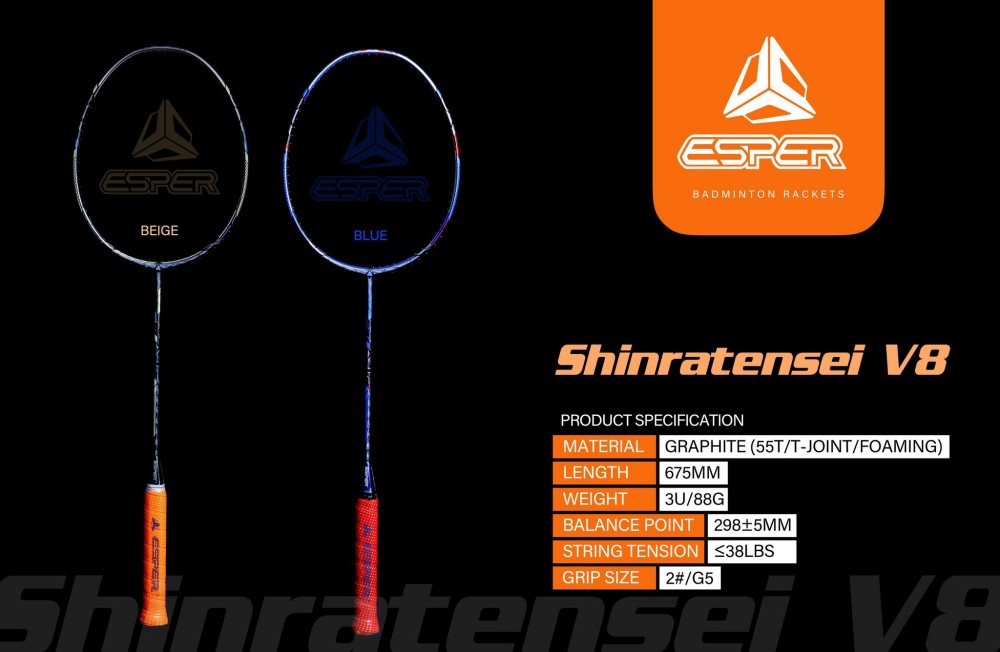 Very Stiff Offensive Graphite Badminton Racket